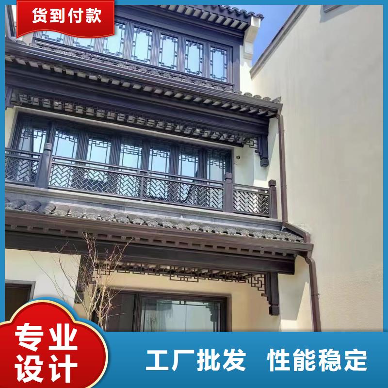 铝合金古建_彩铝滴水槽生产安装