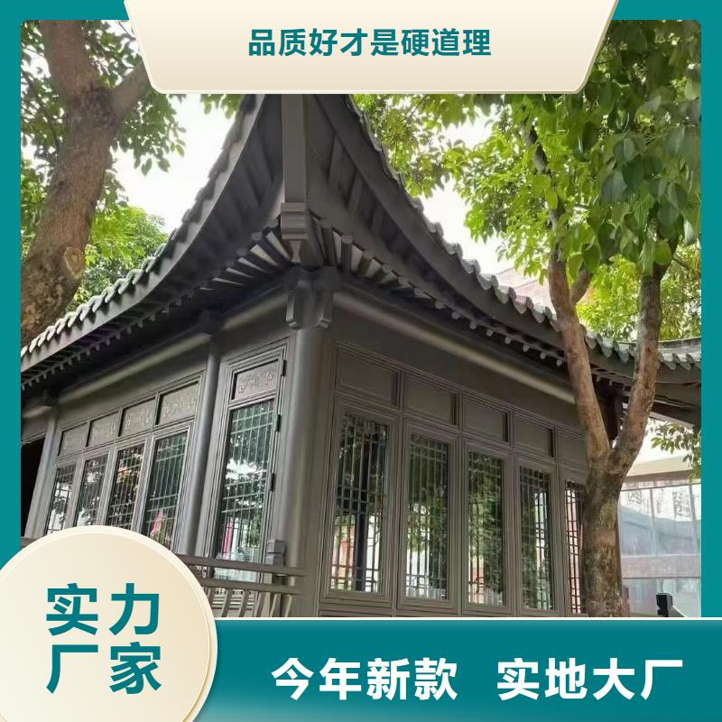 鋁代木封檐板產品介紹