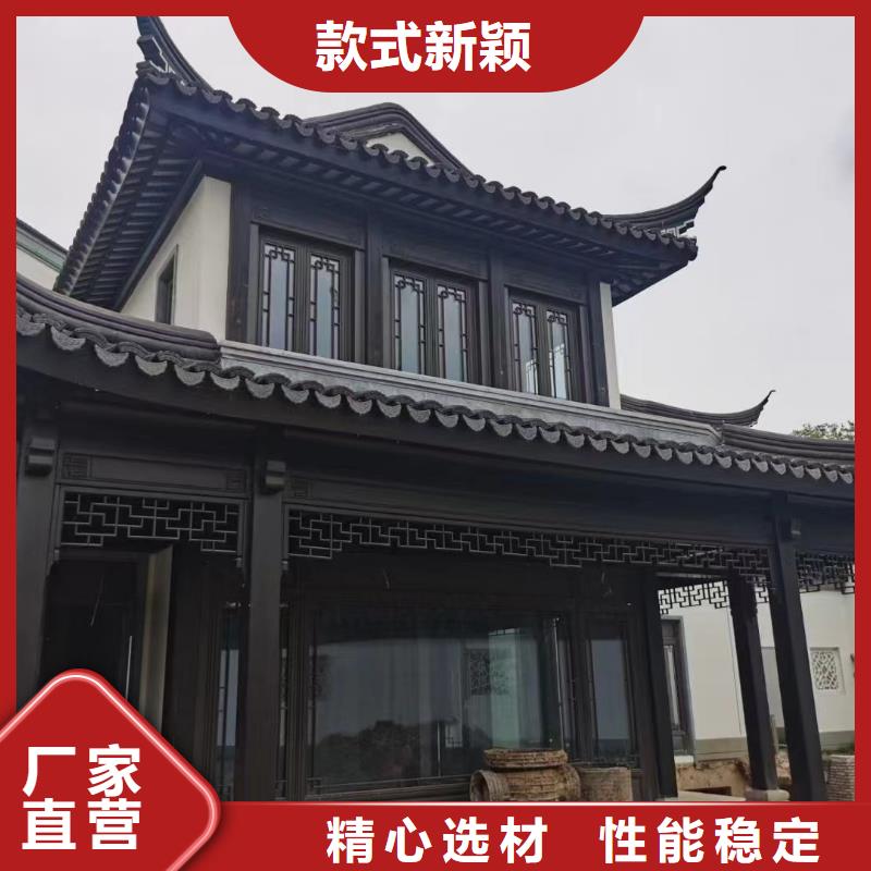 铝合金古建_抗氧化铝合金排水管 海量现货