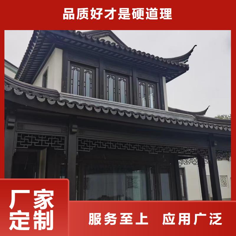 徽派铝合金仿古凉亭实体厂家