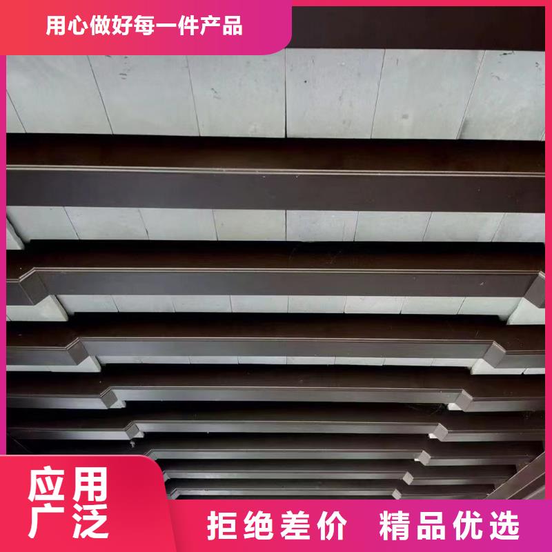 鋁合金中式欄桿安裝