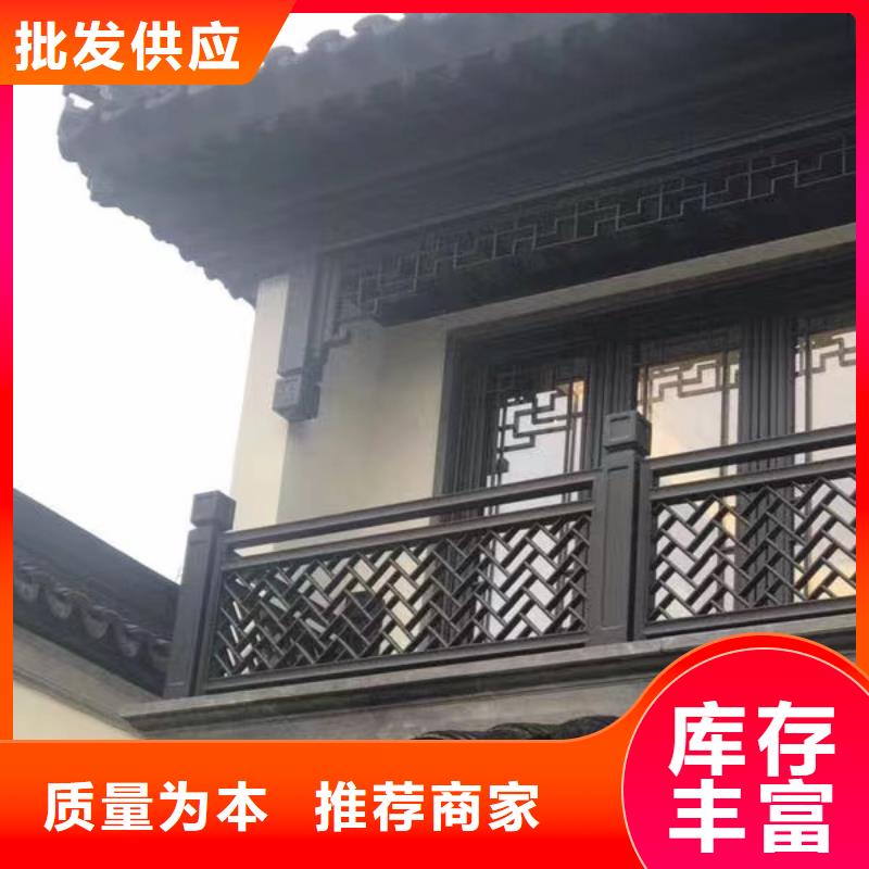 新中式铝合金古建性价比高