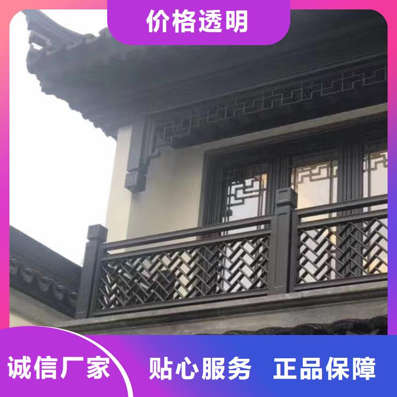 鋁代木古建梁托型號全