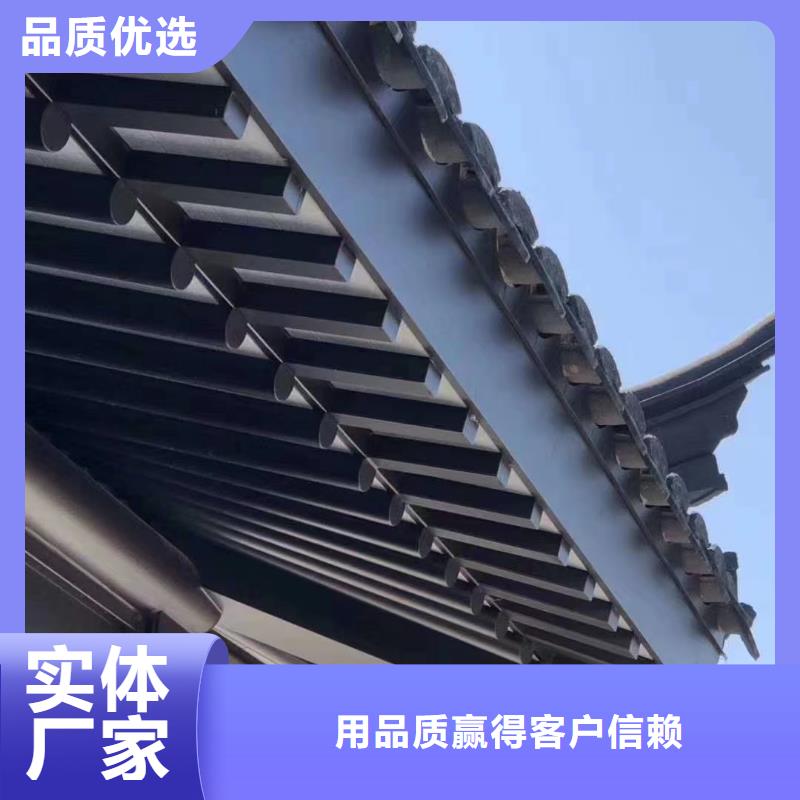 鋁代木古建梁托制造廠家