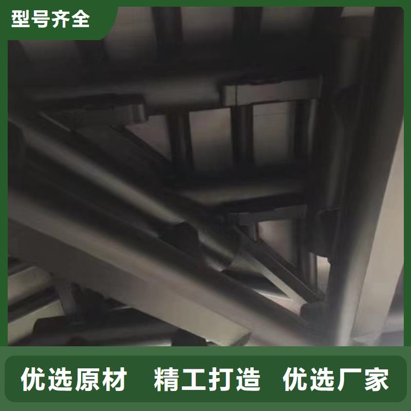 铝合金古建铝合金【檐沟】免费获取报价