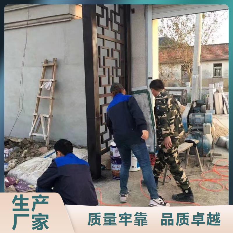 鋁合金古建大棚金屬檐槽出貨快