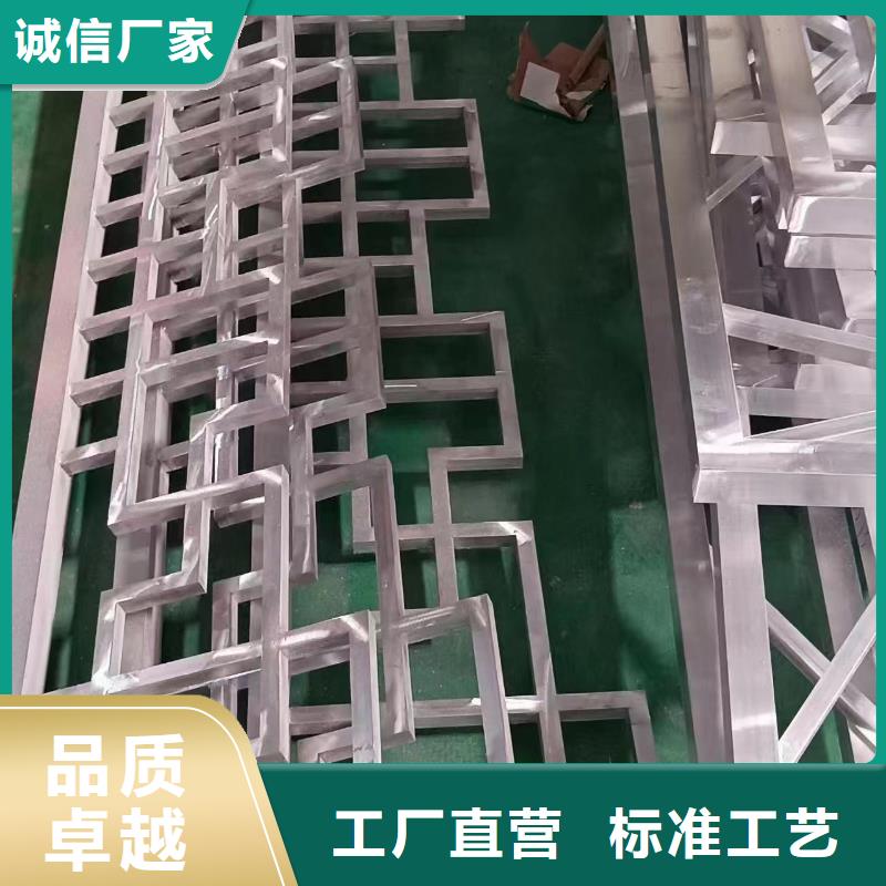 古建铝结构厂家现货