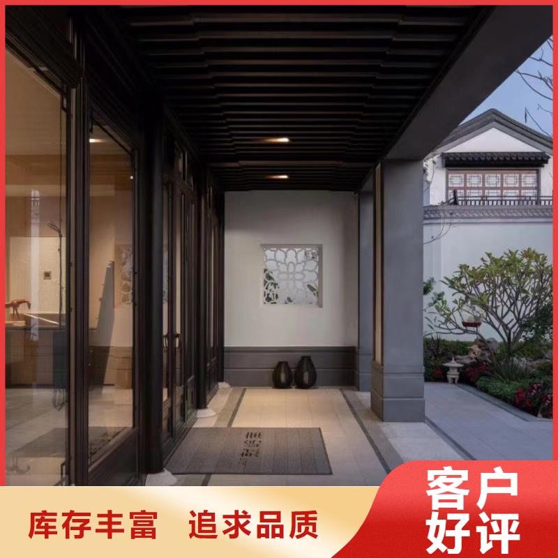鋁代木古建茶壺檔優惠多