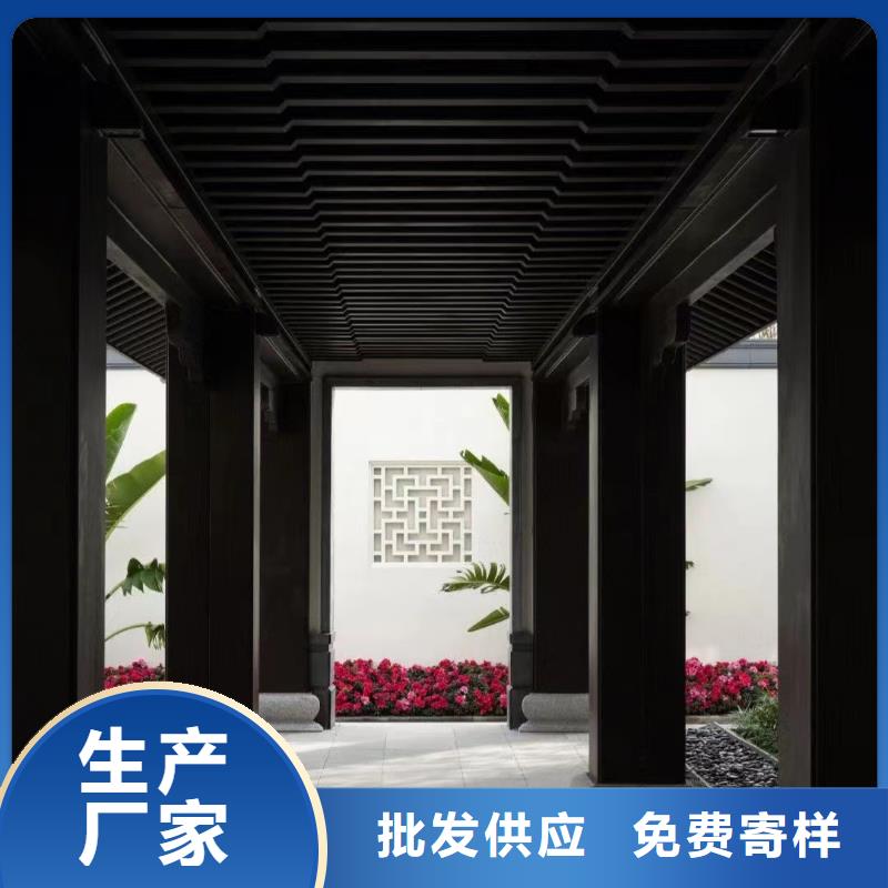 鋁合金古建木屋金屬檐溝口碑好實力強