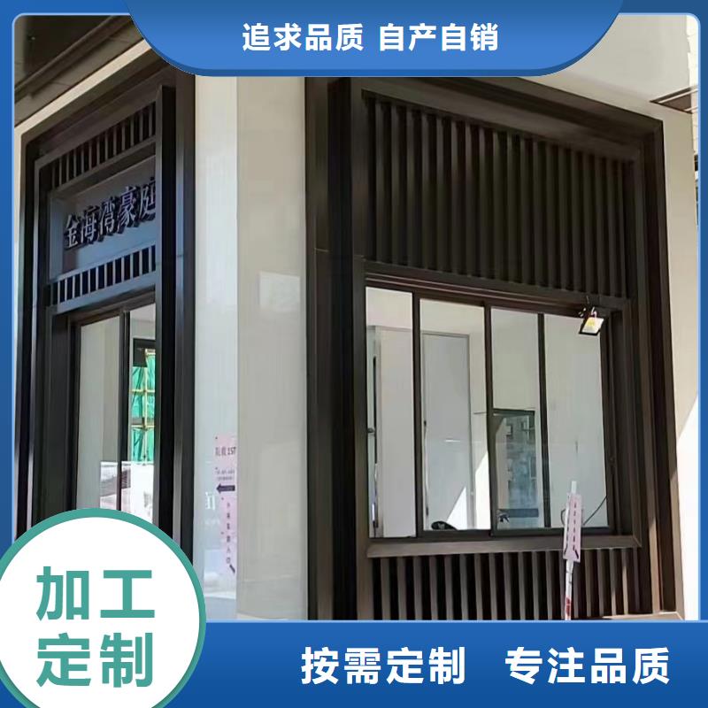 铝合金古建75mm圆形铝合金雨水管老品牌厂家