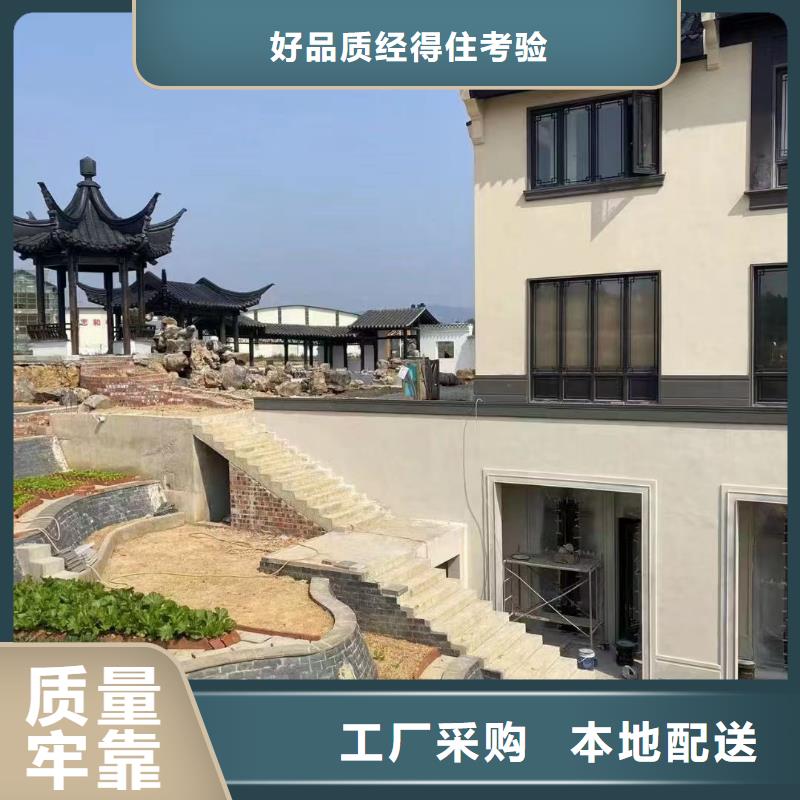 新中式鋁合金構件來廠考察
