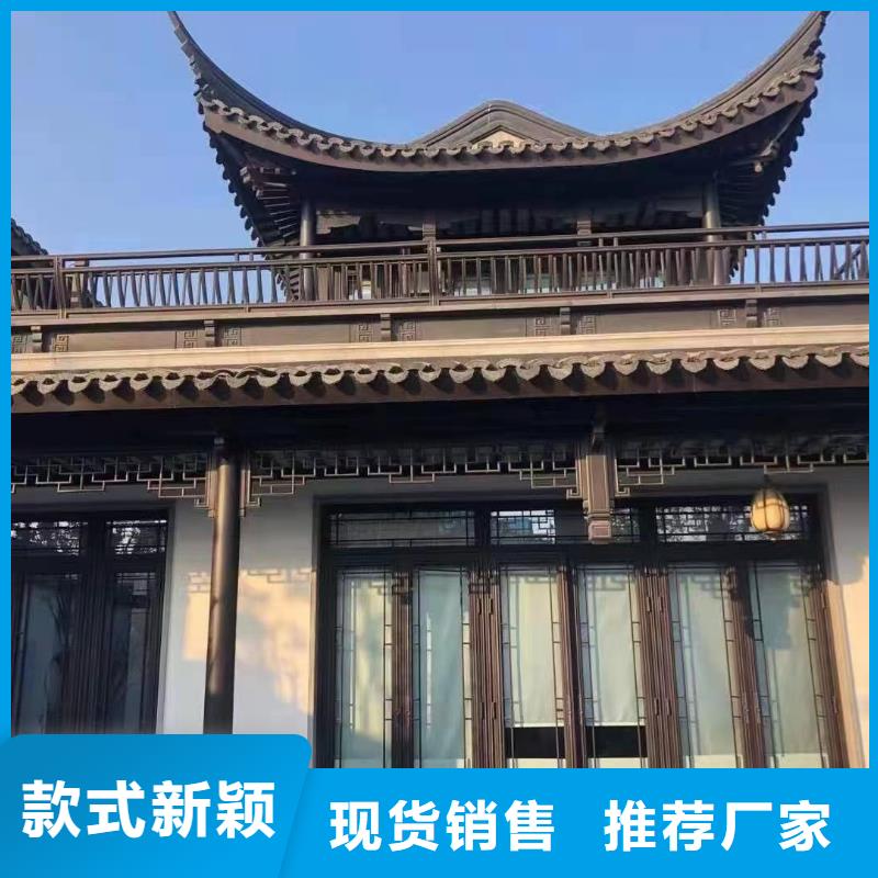 鋁代木古建閘椽板型號全