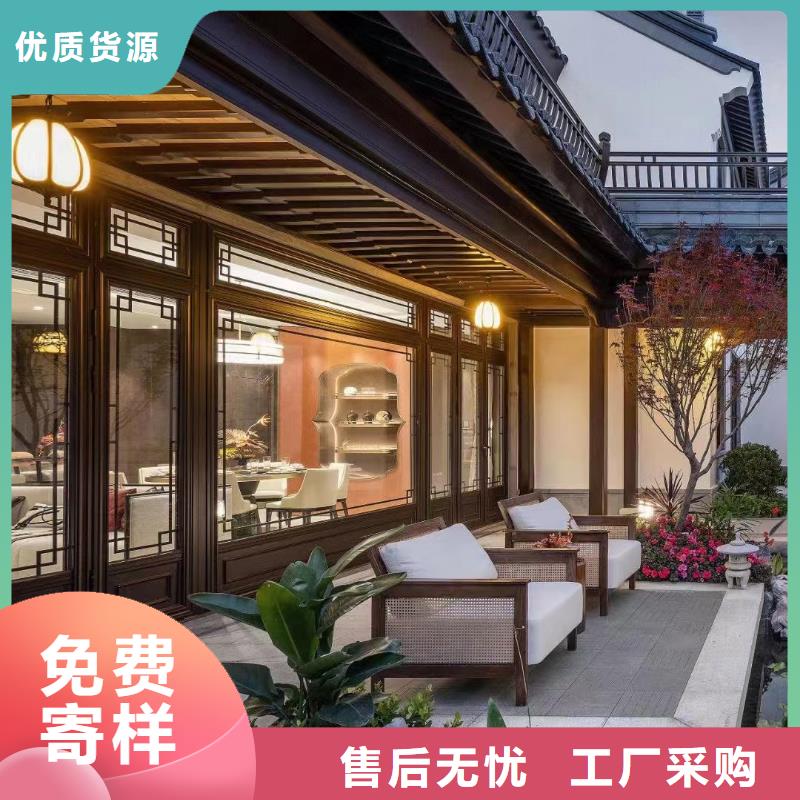 铝合金古建成品檐沟追求细节品质