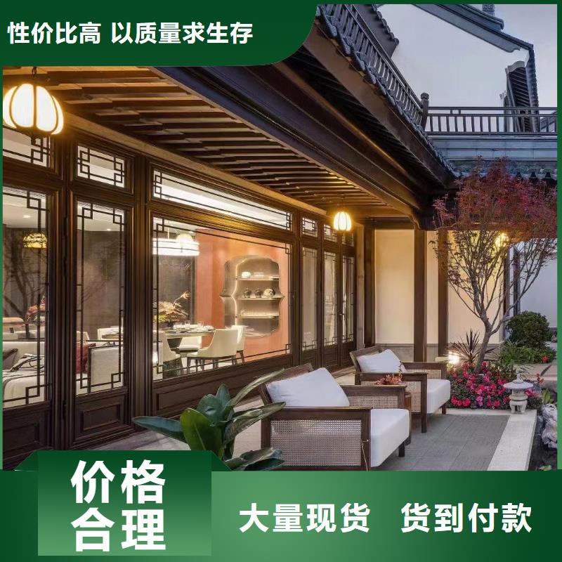 鋁合金仿古斗拱