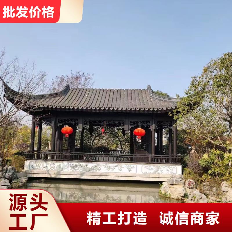 铝合金古建K型天沟好产品放心购
