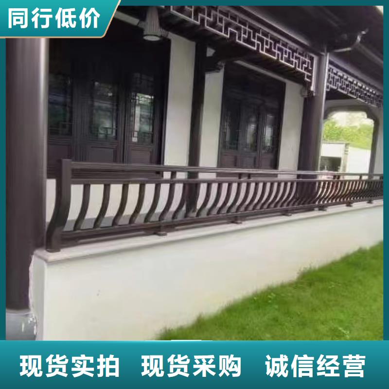 古建鋁合金支持定制