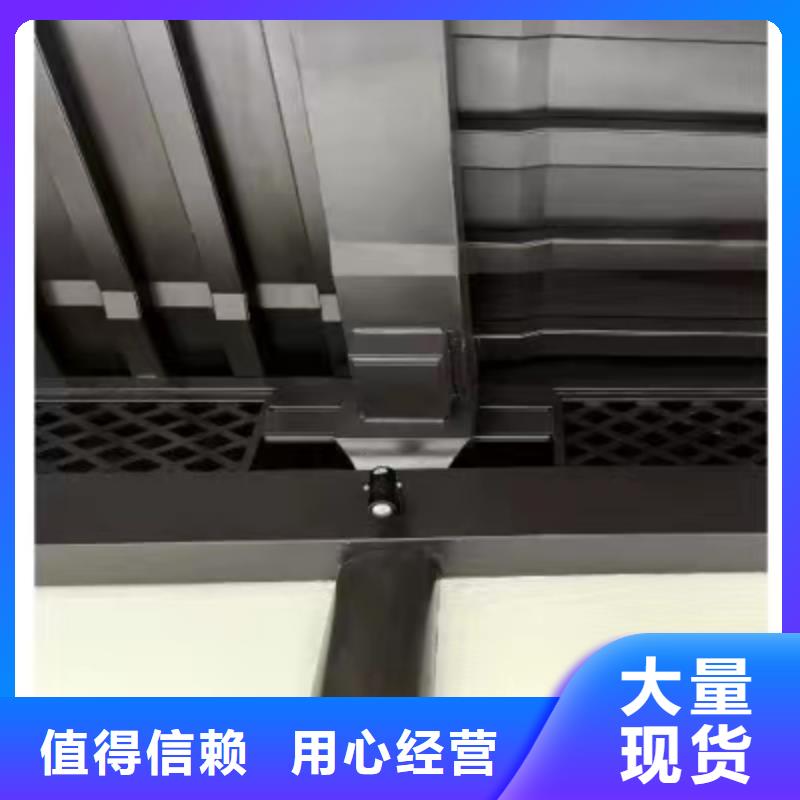 鋁合金仿古建筑材料生產廠家