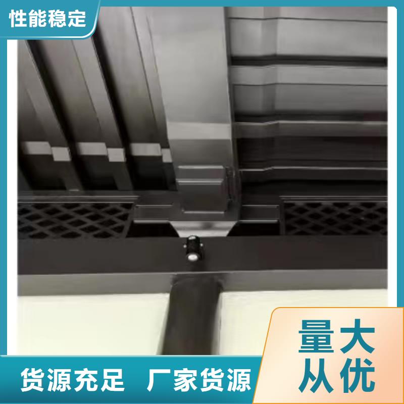 新中式鋁合金古建