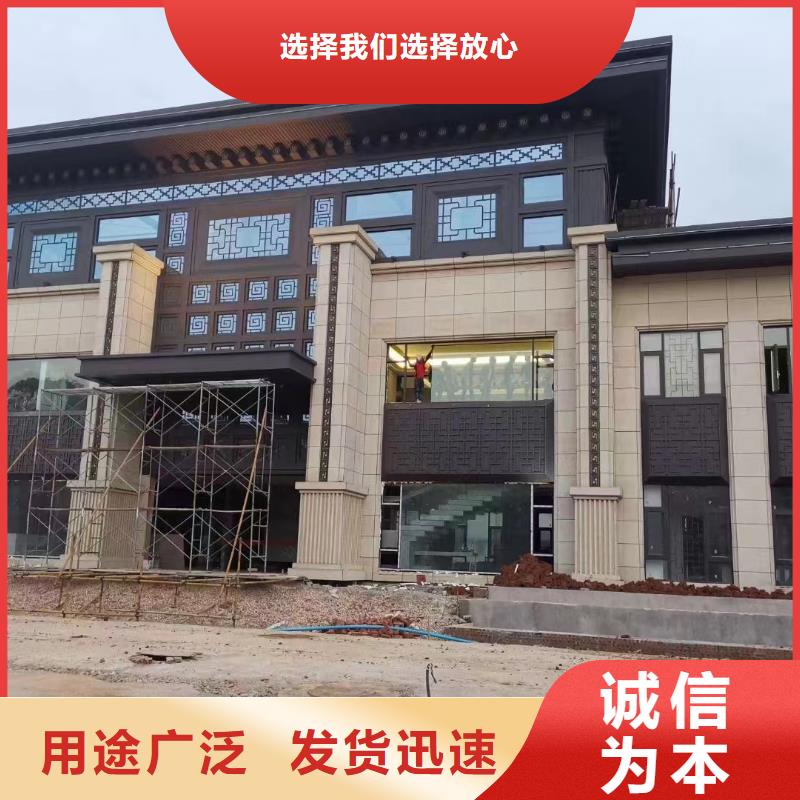 鋁代木古建檐椽可定制