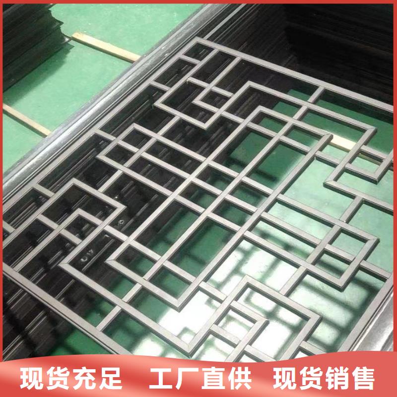 鋁代木古建斗拱貨源