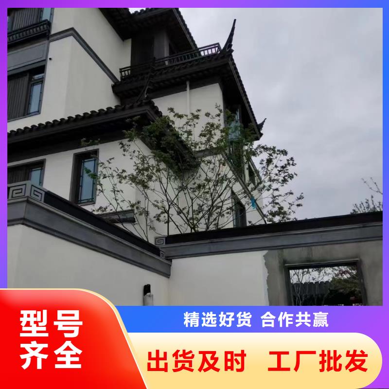 仿古鋁代木來廠考察