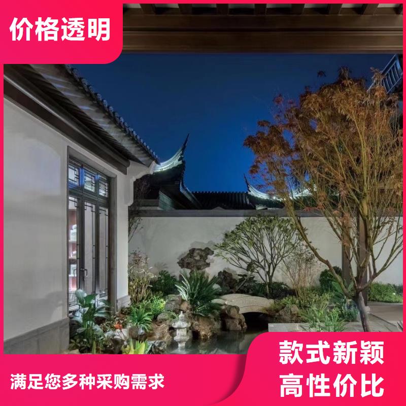 鋁代木封檐板產(chǎn)品介紹