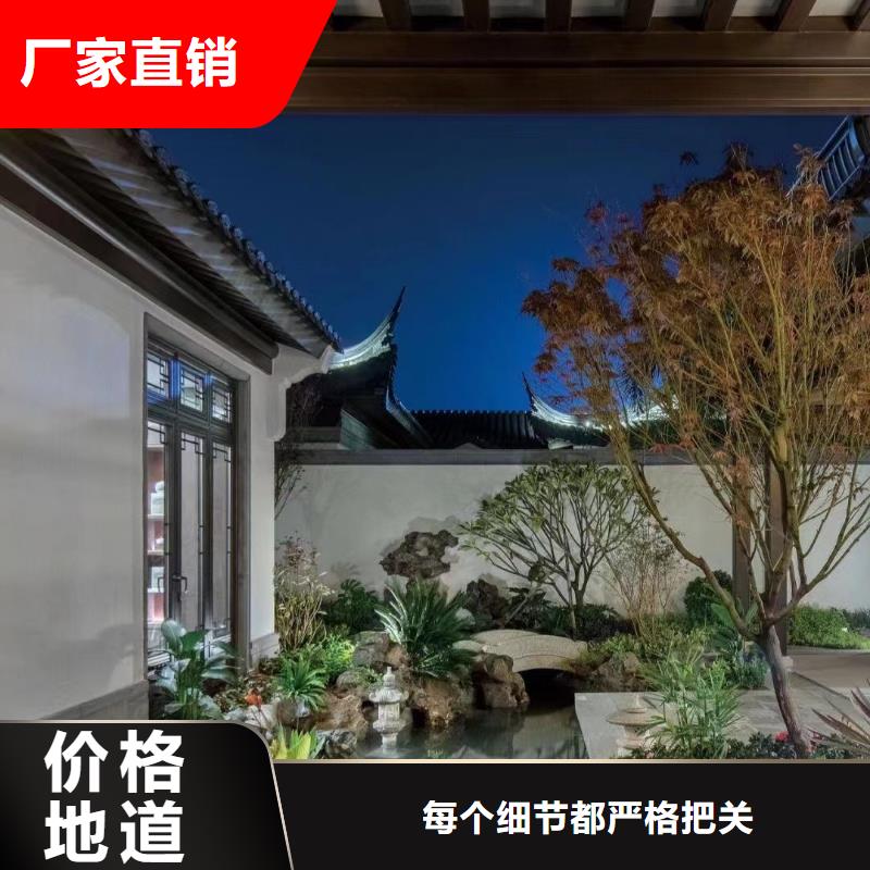 铝合金古建-镀锌板雨水管快速物流发货