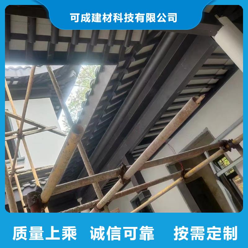 铝制仿古建筑构件施工队伍