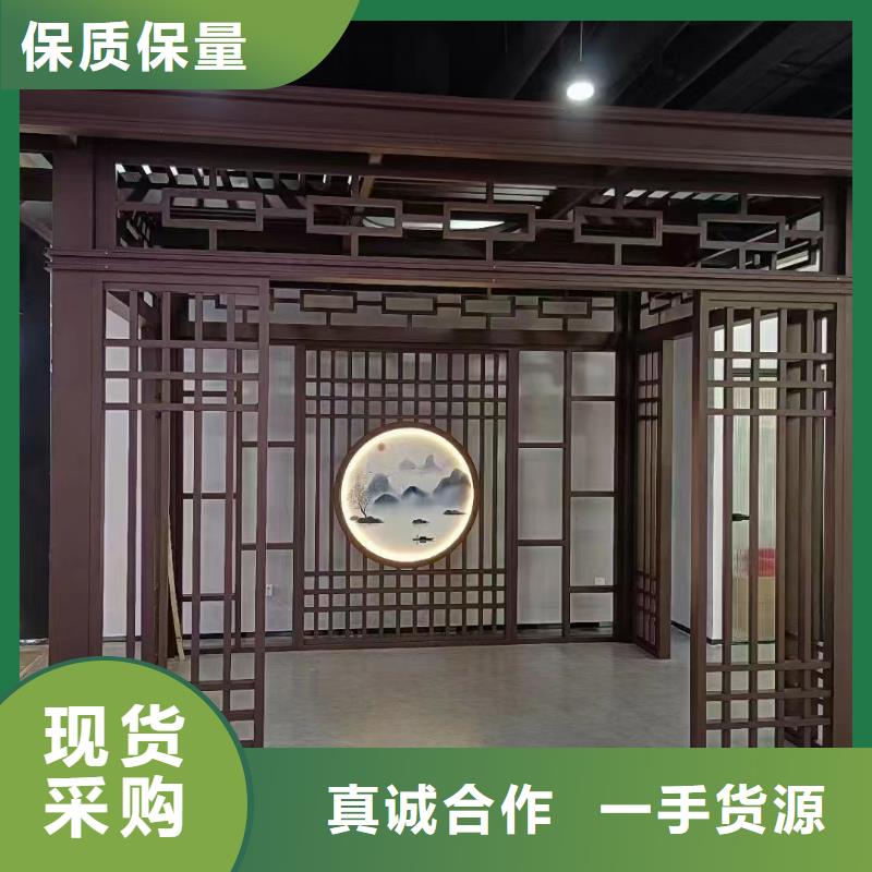 古建鋁合金解決方案