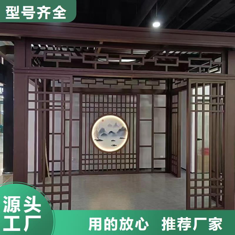鋁合金古建,【彩鋁滴水槽】出貨及時