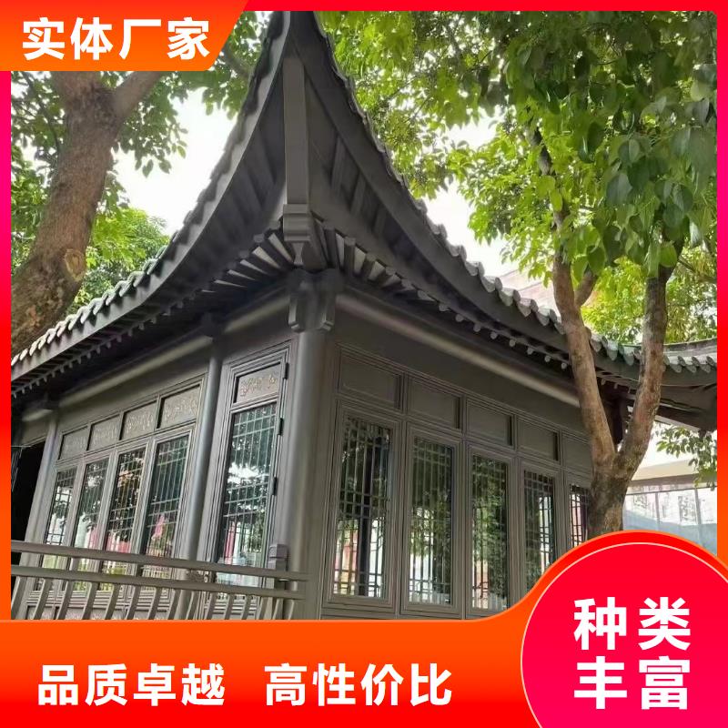 鋁制古建筑構件