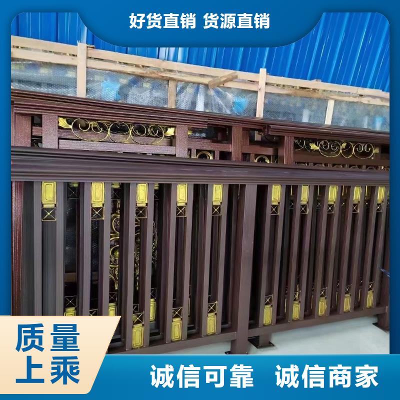 鋁制建筑構件性價比高