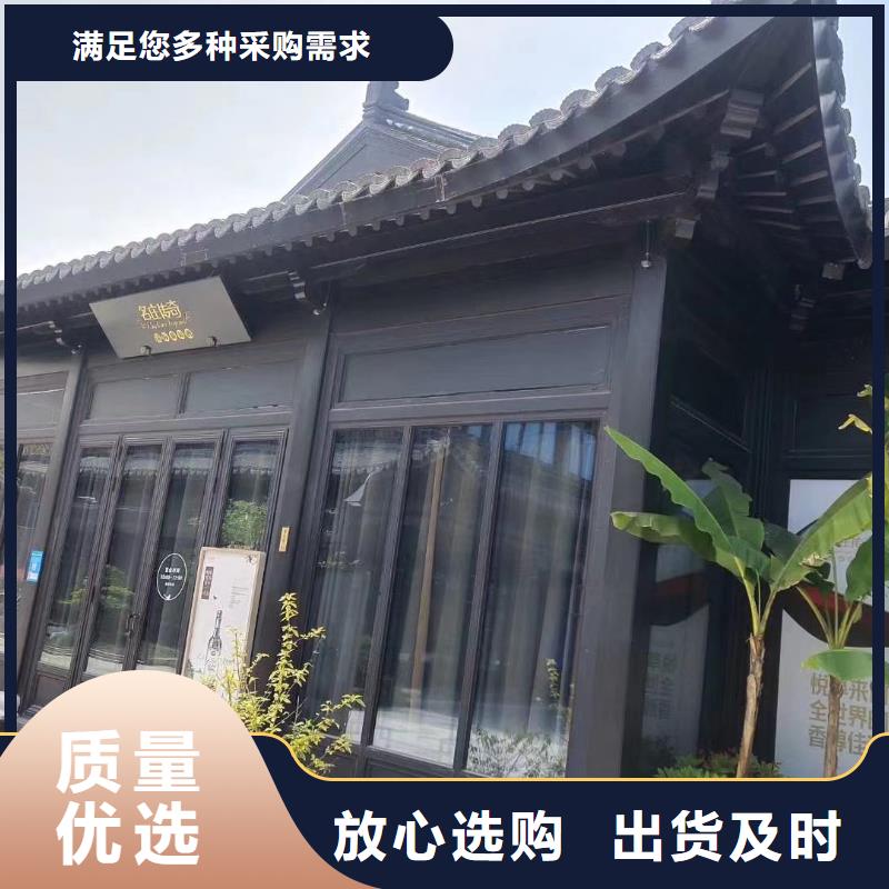 铝代木古建梁托价格低