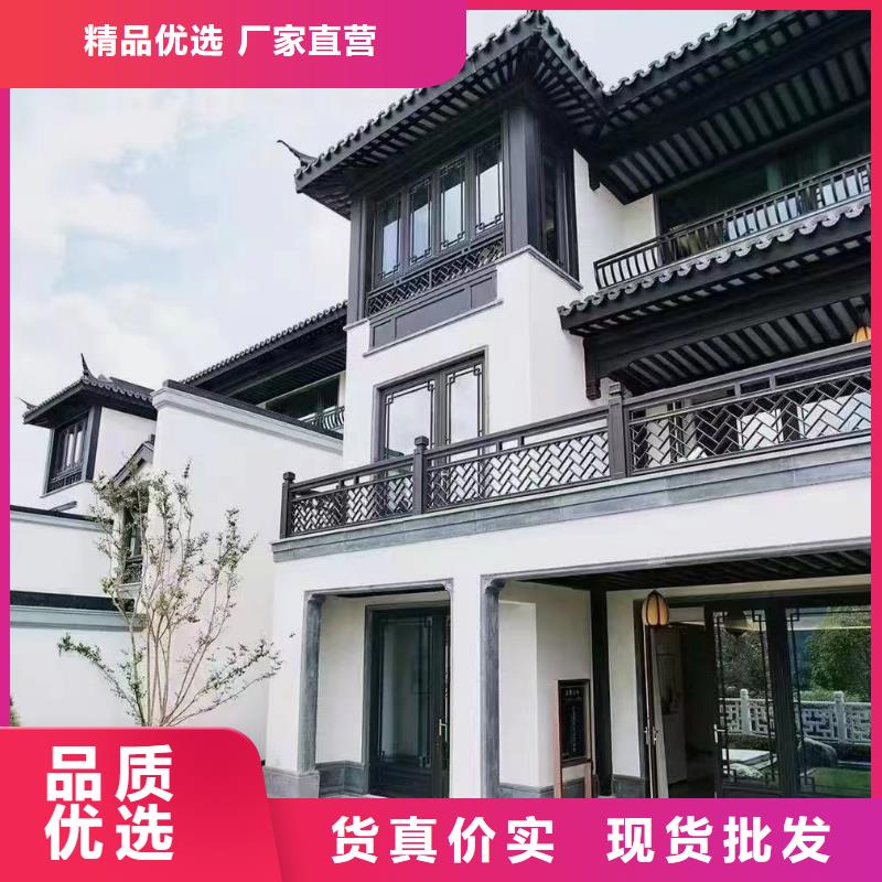 鋁代木古建船篷軒優惠多