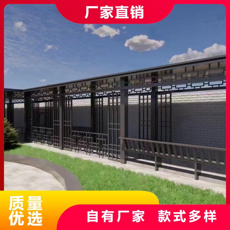 古建鋁替建筑安裝