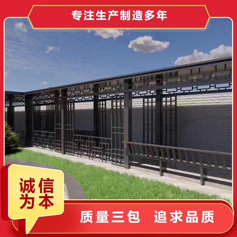 鋁合金古建黑色彩鋁成品保質保量