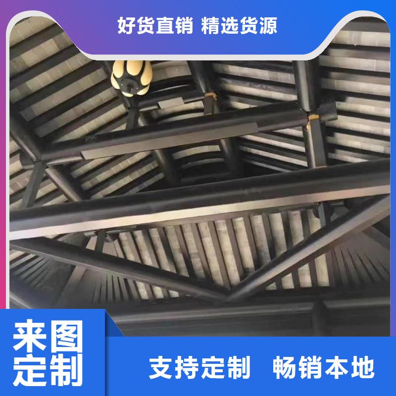 鋁合金仿古欄桿安裝