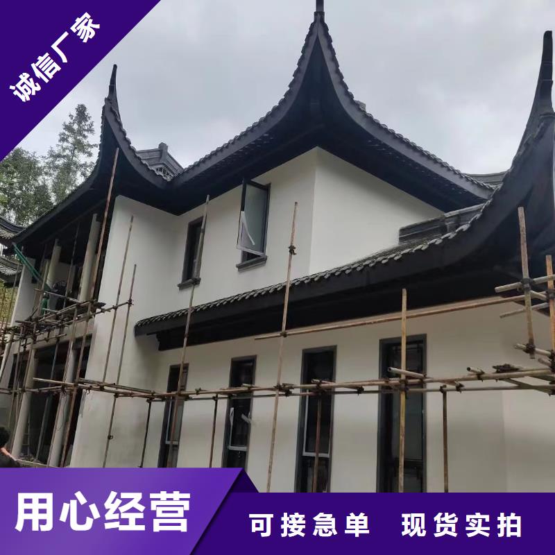 中式美人靠在線報價