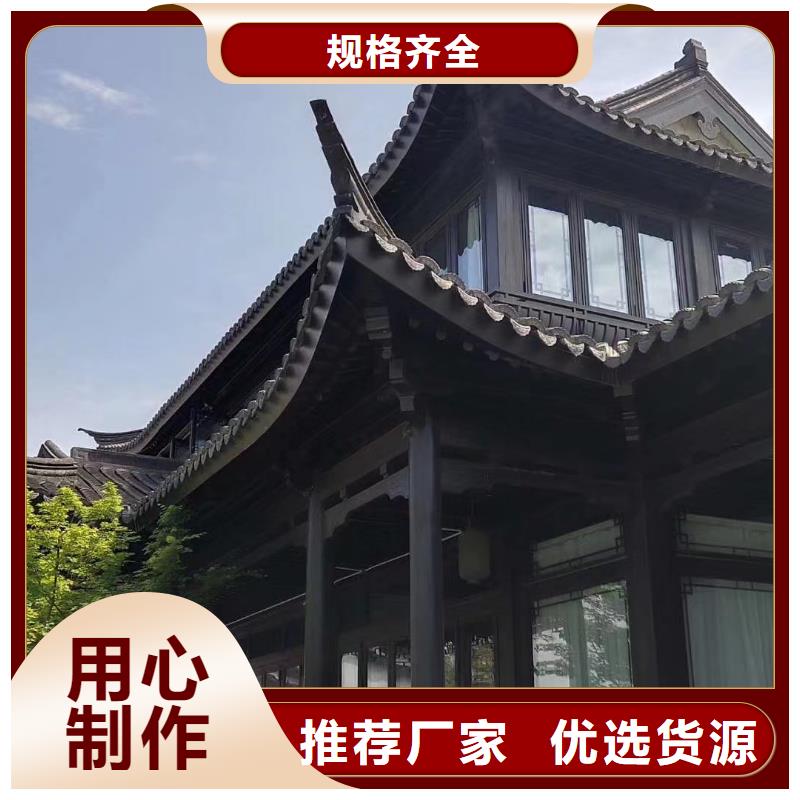鋁代木古建茶壺軒口碑好