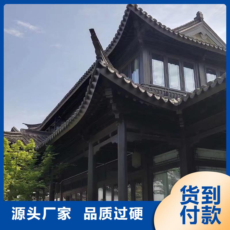 鋁代木上門服務
