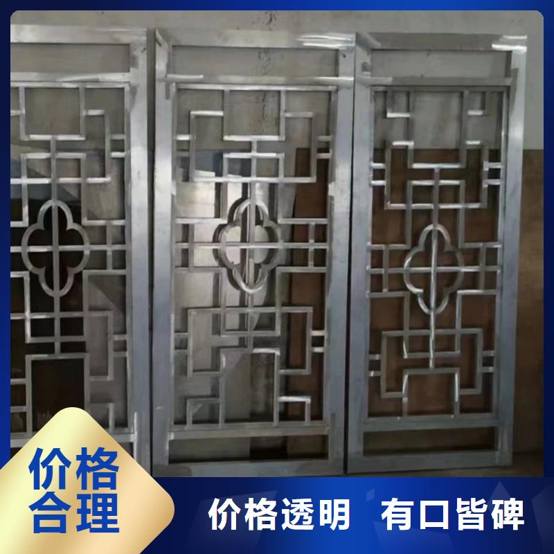 古建鋁合金封檐板
