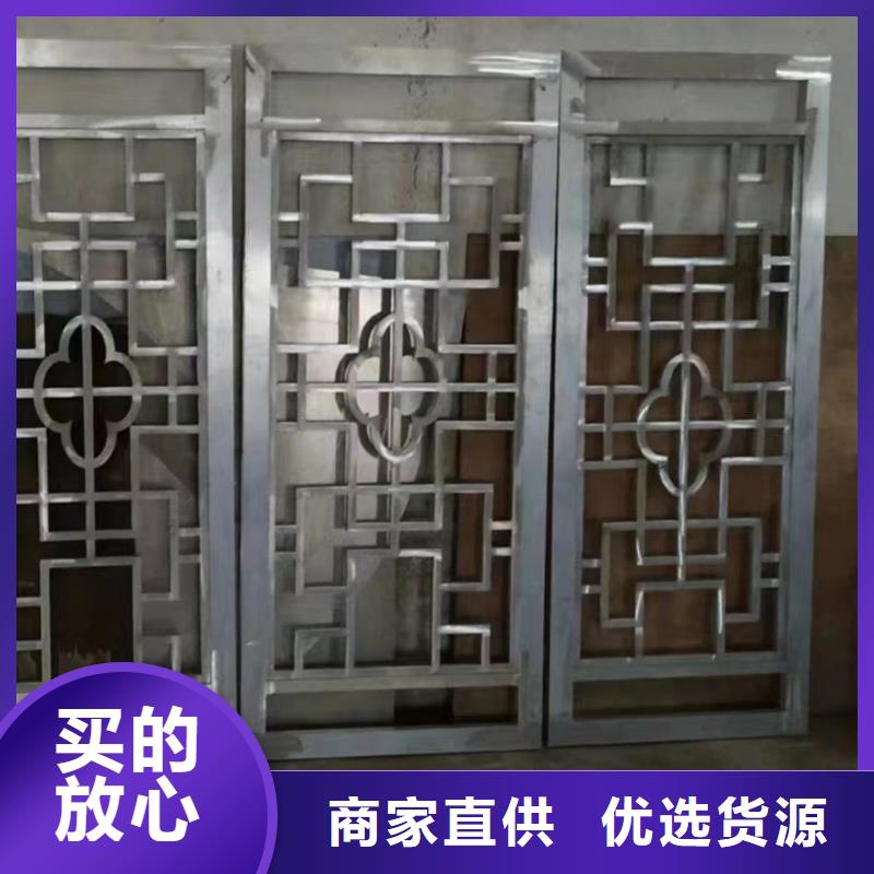 【鋁合金古建【金屬】雨水槽品質(zhì)優(yōu)良】