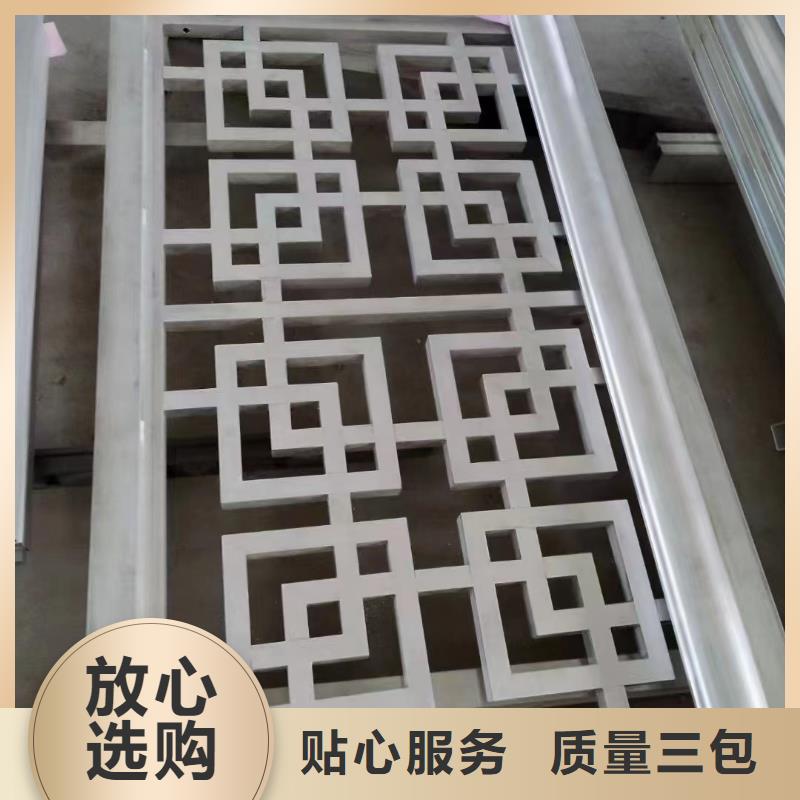 藍(lán)城新中式古建發(fā)貨及時(shí)