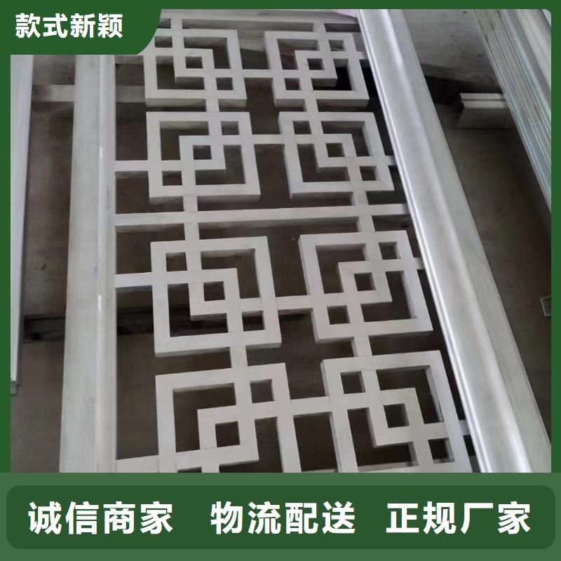 铝合金古建成品檐沟制造生产销售