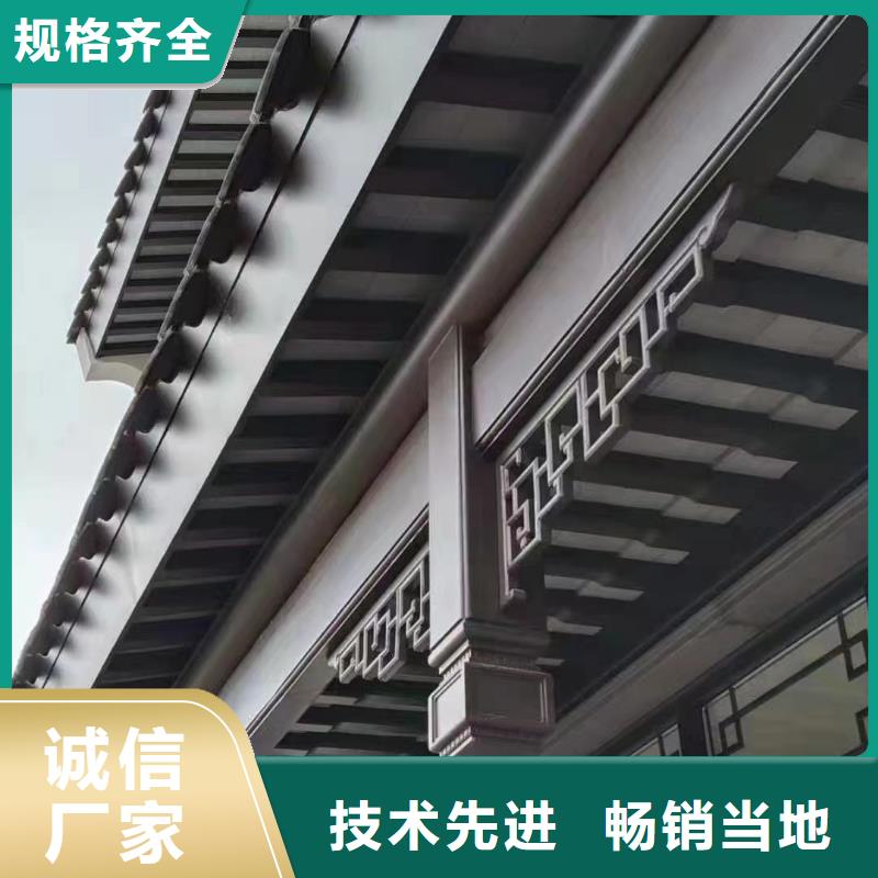 铝合金古建不锈钢金属接水槽源厂直销