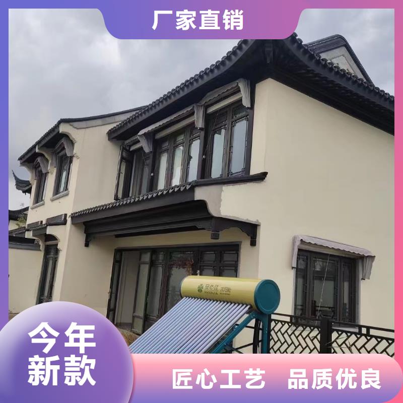 鋁合金古建,【大棚金屬檐槽】應用范圍廣泛