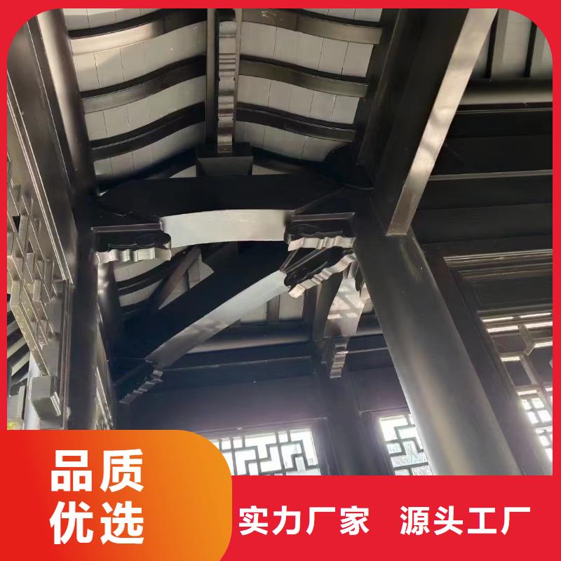 铝代木仿古构建生产基地