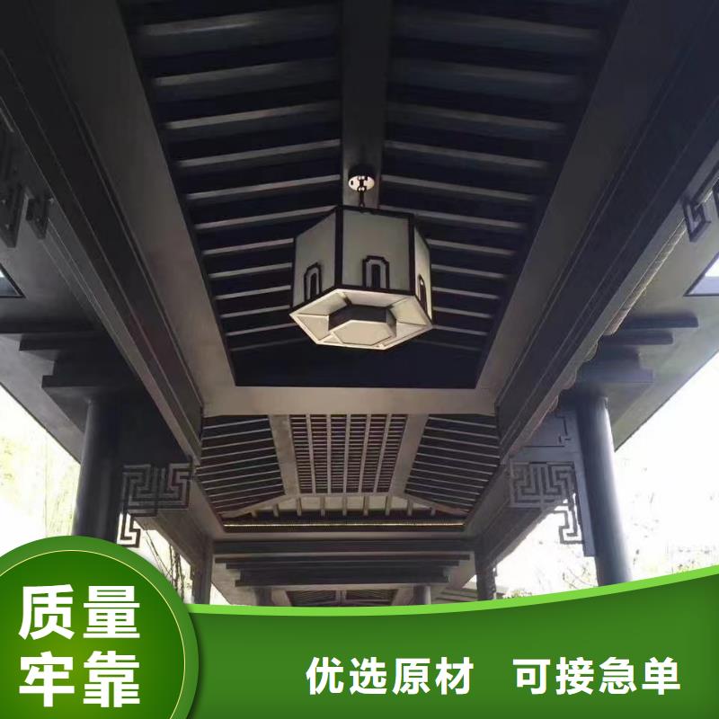 鋁代木仿古建筑免費咨詢