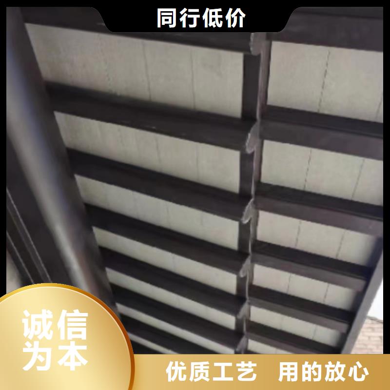 仿古鋁代木免費咨詢