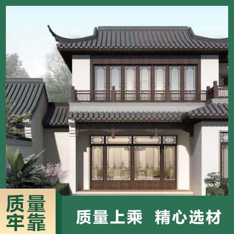 徽派中式鋁合金古建